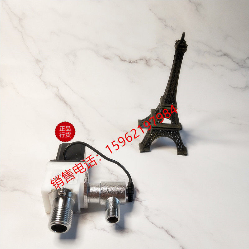 SLOAN induction faucet original solenoid valve SF three-point interface induction solenoid valve original