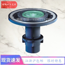 SLOAN stool flushing valve diaphragm urine flushing valve accessories spool original import