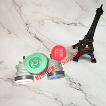 SLOAN Flush Valve GEM Spool Manual Piston flush valve Part Gem-2