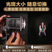 Nanguan 20FC LED photography light Studio photography fill light Focus constant bright external shooting light Portrait contour light