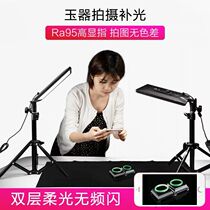 Nanguan pad43H LED flat panel light Still life clothing soft light light Portrait childrens photography constant bright thin fill light light