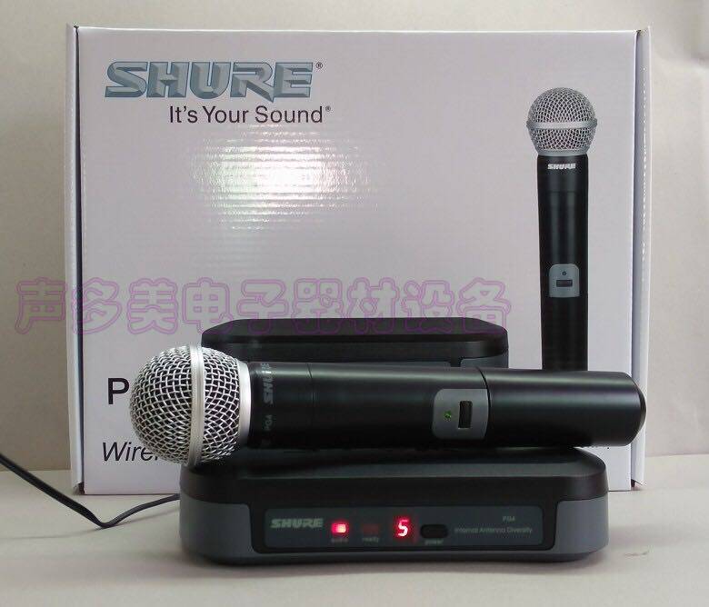 Shure Schule pgx4 drag a wireless microphone stage FM professional performance wireless microphone