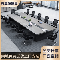 Conference Table Long Table Brief Modern Office Conference Room Training Reception Desk And Chairs Large Small Talk Office Table And Chairs Group