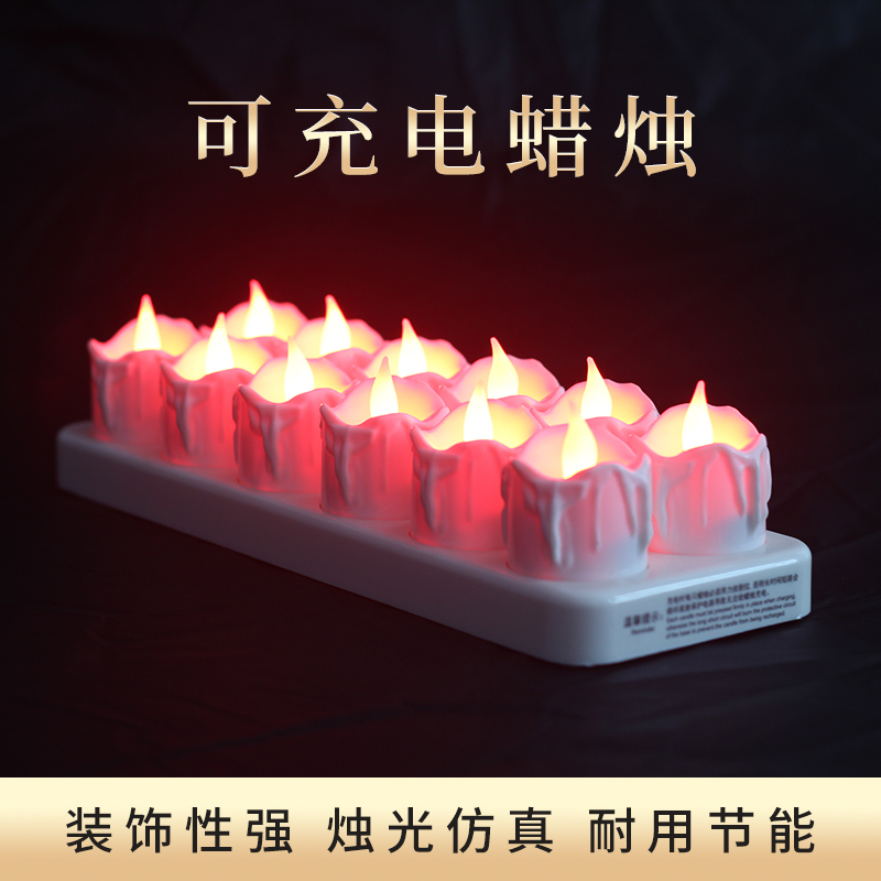 12-seat shed and white shell charging candle light wedding bar stage clubhouse for the Buddha's birthday screenplay