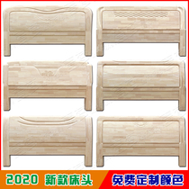 New solid wood beds Chinese Nordic 1 8 m rubber wood beds can be customized to a minimal modern bed