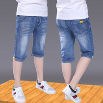 Boys Denim Capri pants Summer Mid-Big Boy Loose Handsome Childrens Shorts Casual Boys Summer Dress Thin Mid Pants
