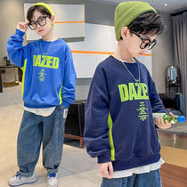 Boys net red fried street sweatshirt blue spring money CUHK child loose handsome children Long sleeves T-shirt 2022 Spring and autumn clothes
