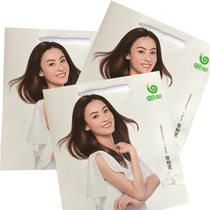 Official snail tote bag snail paper tote bag gift bag original product