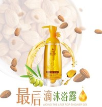 Snail water secret last drop shower gel moisturizing moisturizing anti-itching almond flavor nourishing and improving skin texture