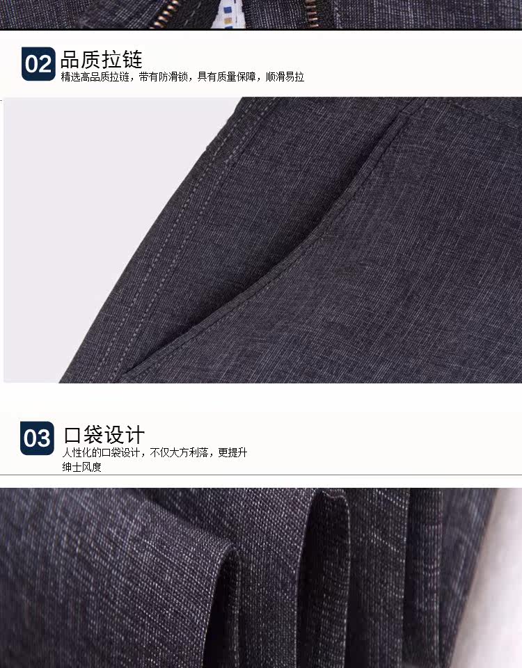 Pantalon en vrac en nylon pour printemps - Ref 1474619 Image 21