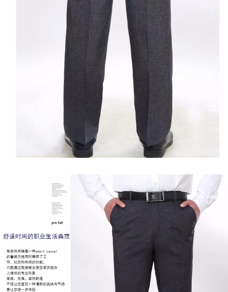 Pantalon en vrac en nylon pour printemps - Ref 1474619 Image 16