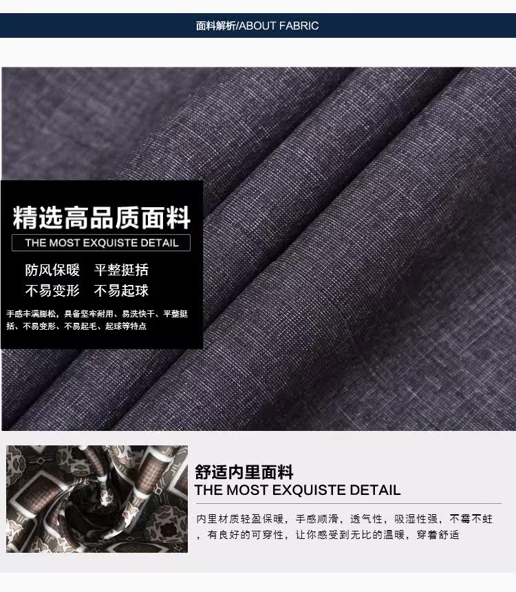 Pantalon en vrac en nylon pour printemps - Ref 1474619 Image 9