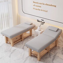Beauty bed beauty salon special massage therapy bed Chinese medicine massage bed body treatment bed with holes home ear-picking bed treatment bed