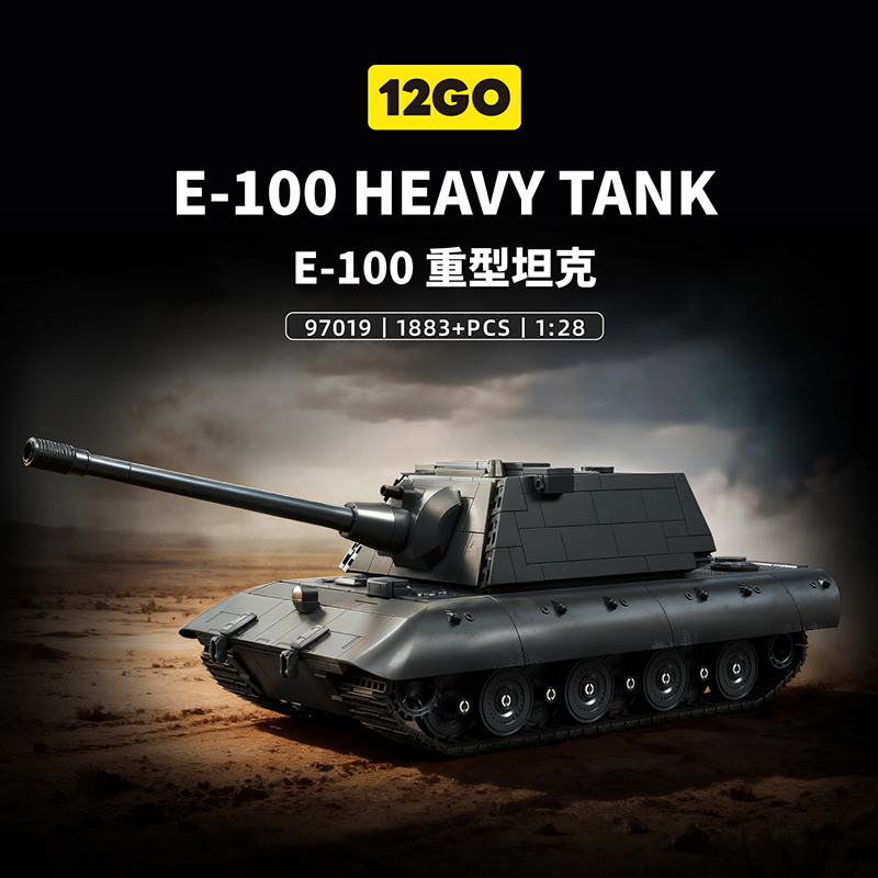 12Go World War Ii German E100 Heavy Tank Destroyer Military High-Difficulty Assembly Model Boy Gift Toy