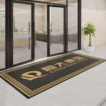 Commercial carpet custom logo company elevator floor mat custom size shop hotel entrance welcome mat