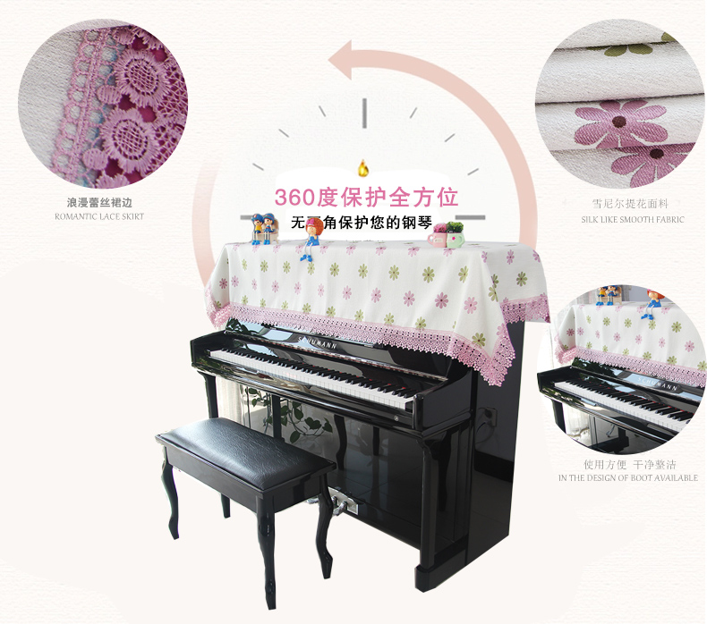 Đàn piano bao gồm khăn vải bụi bảo vệ tay áo cổ điển jacquard satin đàn piano điện tử khăn choàng nửa bao gồm tv tủ bìa