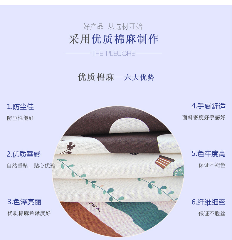 Châu Âu in bông vải che đàn piano che nửa đầy bụi che che khăn tay áo bảo vệ phim hoạt hình trẻ em cao cấp đàn piano Phi - Bảo vệ bụi túi trùm máy giặt