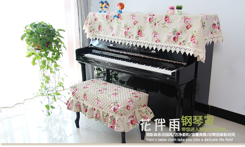 Đàn piano bao gồm khăn vải bụi bảo vệ tay áo cổ điển jacquard satin đàn piano điện tử khăn choàng nửa bao gồm tv tủ bìa