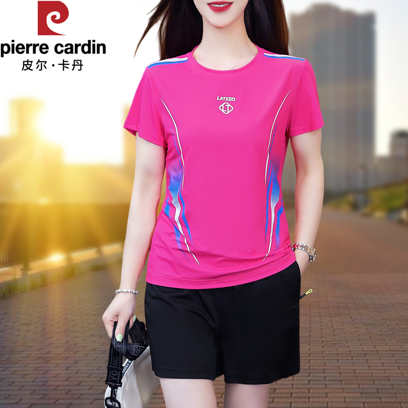 Pierre Cardin Ice Silk Casual Sportswear Suit for Women, Summer Large Size Shorts, Loose Slimming Quick-Drying Two-Piece Set Pierre Cardin Ice Silk Casual Sportswear Suit for Women, Summer Large Size Shorts, Loose Slimming Quick-Drying Two-Piece Set