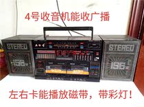 Old tape recorders Old cassette recorders in stock Old tape recorders Old radios can play and use 4