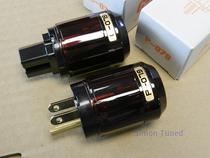 New P-079 C- 079 pure copper gold-plated power plug-in wine red shell