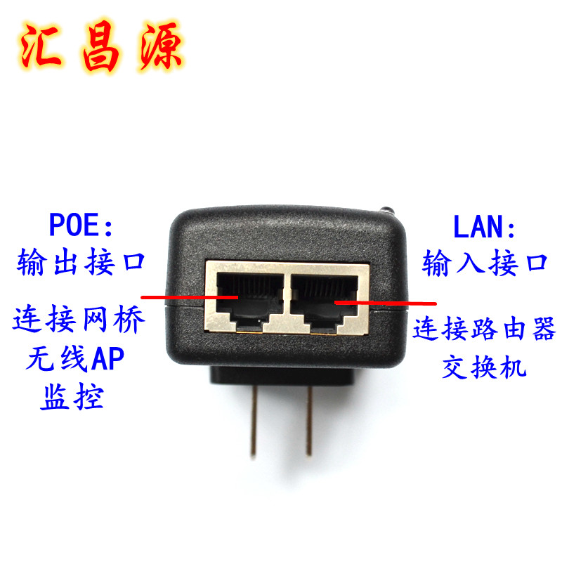 [USD 4.52] 48V05APOE Power Supply 12V15V18V24V1APOE Power Supply Module AP Bridge Monitor Camera