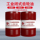 Промышленное трансмиссионное масло для тяжелых условий эксплуатации CKD320 для механических редукторов средней грузоподъемности CKC460 объем бака 200 литров подлинное mini 0