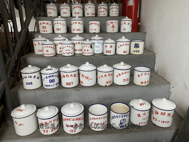 Old objects old enamel tea cup old cup text old cup folk custom nostalgic collection display props shooting display