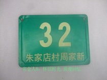 Old objects old Shanghai Man Zhujiao Village Zhou Jiaxin can collect nostalgic decoration of film and television props