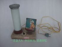 Old objects Lamp during the Cultural Revolution period old desk lamp can collect film and television props window display nostalgic decoration