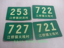 Old objects old aluminum brand can collect film and television prop window display wall nostalgia decoration