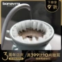 Bonavita pro-Brewista nhiệt độ cao gốm nhiều màu loại bánh lỗ tay cà phê cốc lọc thiết bị phin cafe đẹp