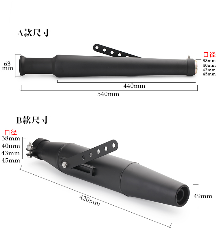SHYYBD Motorcycle Exhaust Pipe For H&Onda CG125 CB500 VT500 CM300 CM500
