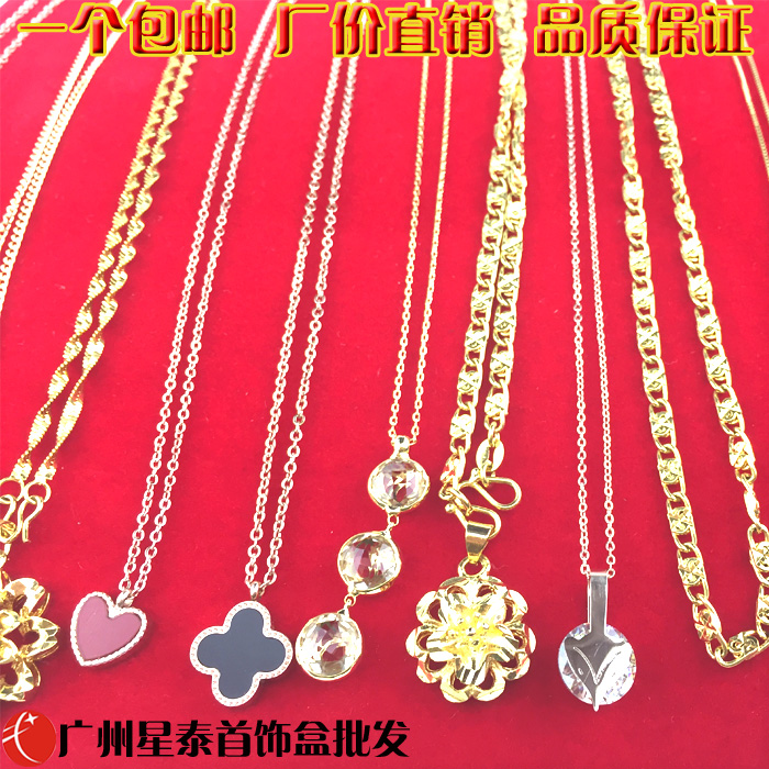 Coffret à bijoux - Ref 3106059 Image 20