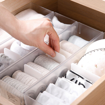 Japanese like-it original clothing storage box underwear socks drawer finishing belt with push-pull partition adjustable