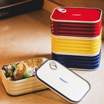 Japan Mosh Day Style Lunch Box Office Worker Can Microwave Oven Heated Meal Kit Box Lunch Box Separating Day Style Fat Reduction