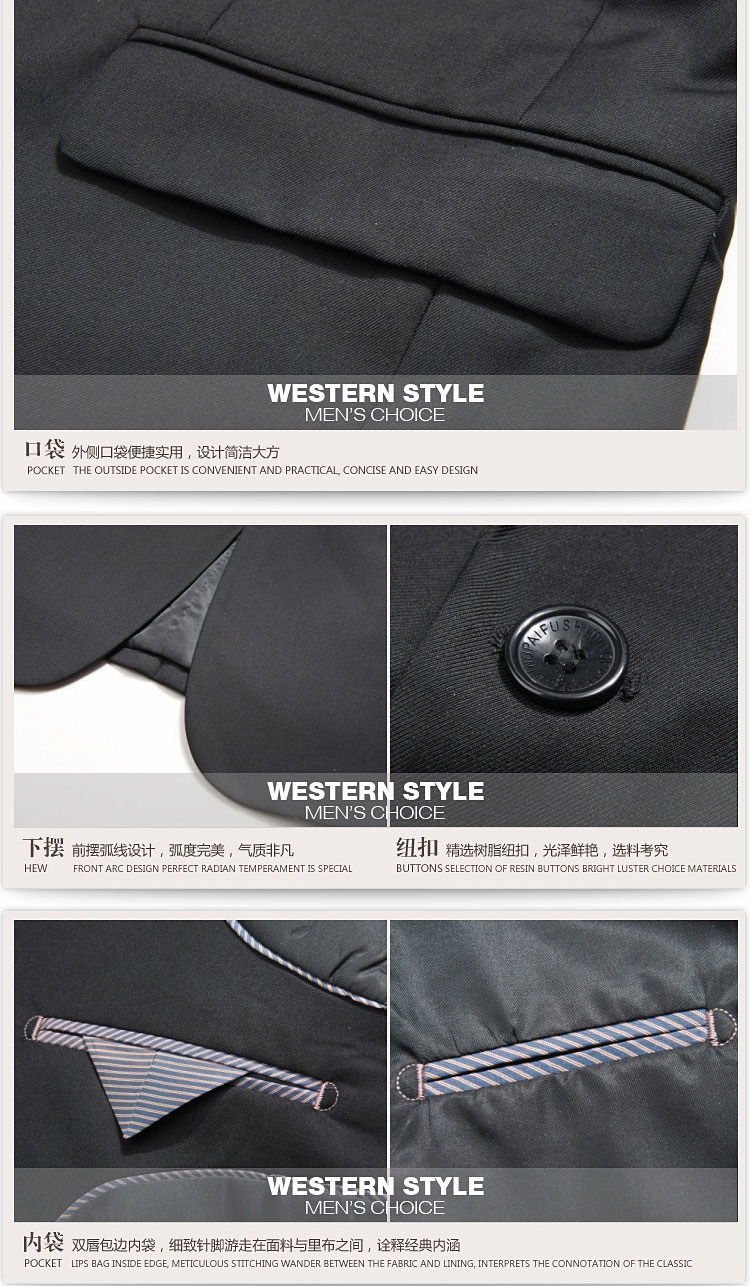 Costume homme IMBARK en lainage pour été - Ref 1556198 Image 13