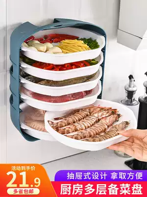 Kitchen side dish artifact multifunctional shelf wall hanging multi-layer plate hot pot tray non-hole storage artifact