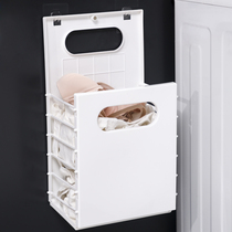 Dirty laundry basket Foldable laundry basket Storage basket for dirty clothes Bathroom wall-mounted household bathroom artifact