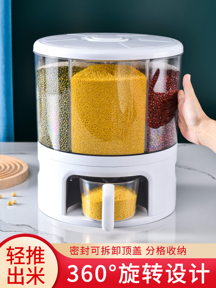 Household rice buckets insect-proof moisture-proof seal compartment rotary grain storage box rice storage box 20 catties rice tank