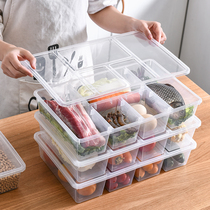 Fresh box Refrigerated food storage box Refrigerator special rectangular plastic box Transparent grid seal with lid