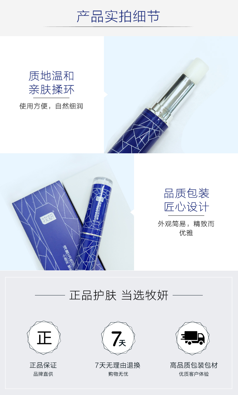 Bùn môi dưỡng ẩm dưỡng ẩm chống khô, giữ ẩm cho nam và nữ màu sắc thanh lịch không son môi sinh viên đích thực - Son môi missha dare rouge velvet