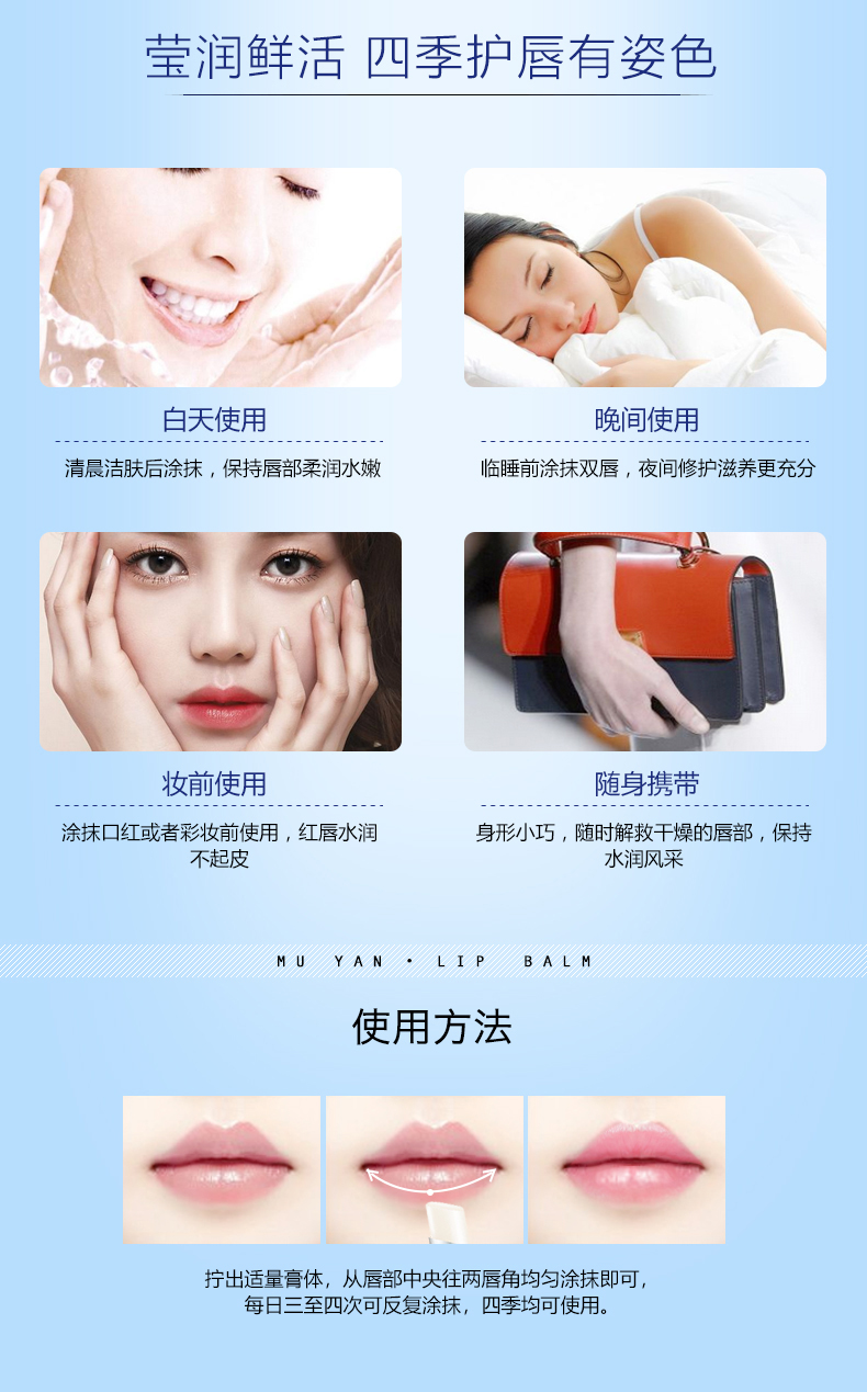 Bùn môi dưỡng ẩm dưỡng ẩm chống khô, giữ ẩm cho nam và nữ màu sắc thanh lịch không son môi sinh viên đích thực - Son môi missha dare rouge velvet