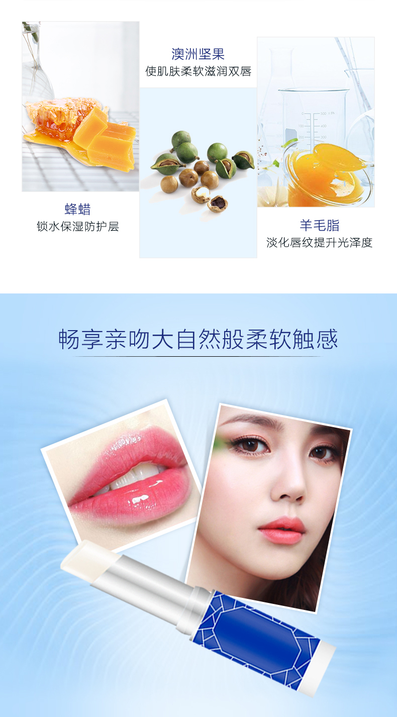 Bùn môi dưỡng ẩm dưỡng ẩm chống khô, giữ ẩm cho nam và nữ màu sắc thanh lịch không son môi sinh viên đích thực - Son môi missha dare rouge velvet