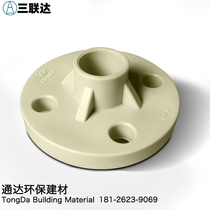 Three Lianda PP monolithic integrated flange 20 25 32 40 50 60 75 90 110 140 160