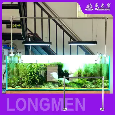 Wilkang WEEK gantry stainless steel hoisting downlight panel lamp stand dragon lamp bracket