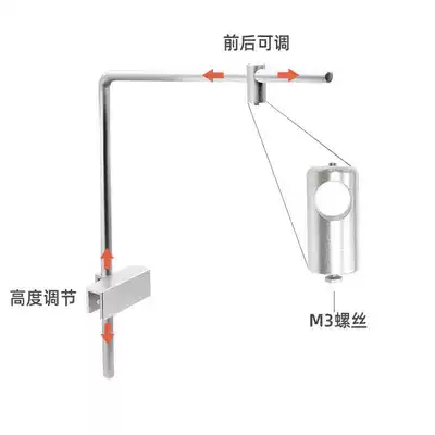 Wilkang week Aquatic Light Aquarium Light Downlight Hoisting Single Arm Small Bracket Light Stand Light Holder Light Holder Light
