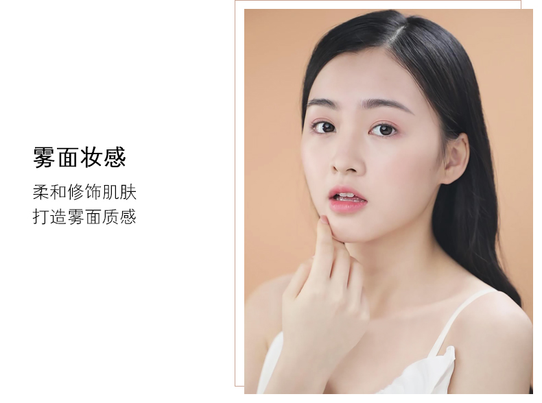 Liyang lỏng bột không khí bột phấn trang điểm kiểm soát dầu nữ che khuyết điểm kéo dài làm sáng màu da không thấm nước lưới màu đỏ sửa chữa năng lực bột - Quyền lực phấn nền mac