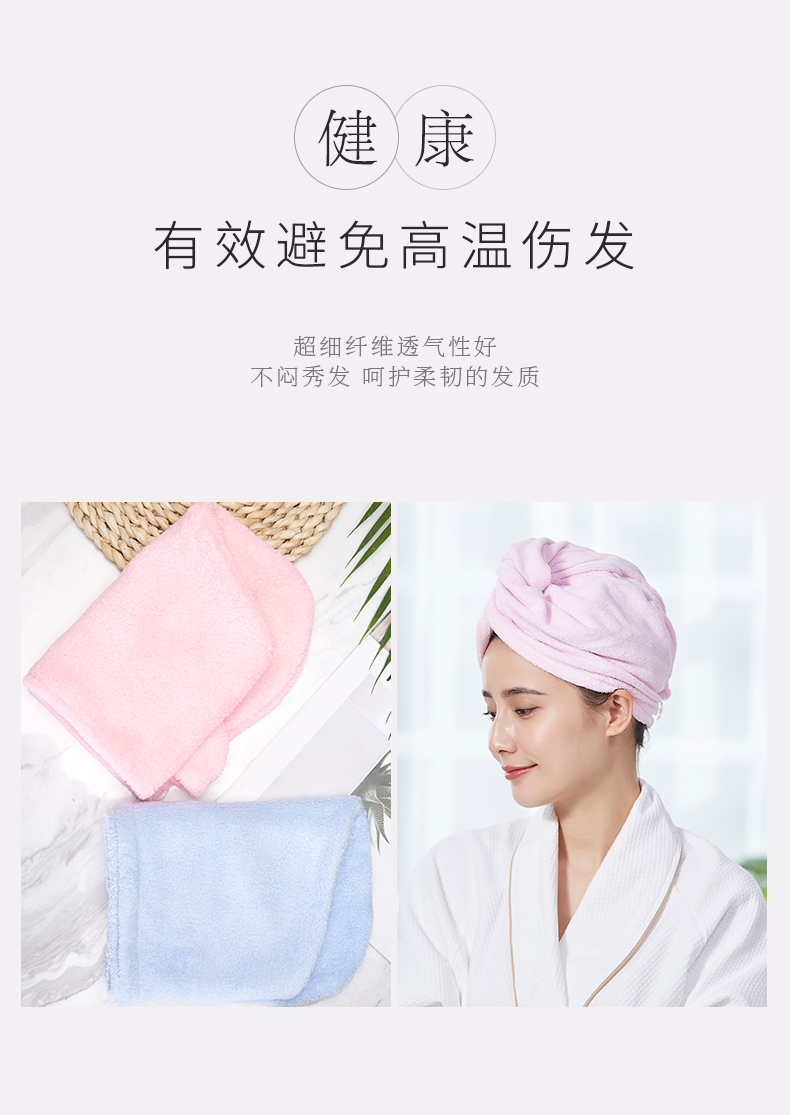 Jie Ya khăn / mũ tắm khăn khô, thấm lau mũ tiêu đề khô gắn một chiều dài chung của tóc - Khăn tắm / áo choàng tắm khan khach san