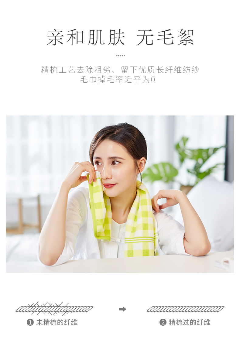 Jie Ya bông sáng màu sọc khăn khăn thấm lớp đầu tiên 1 - Khăn tắm / áo choàng tắm khăn tắm mollis